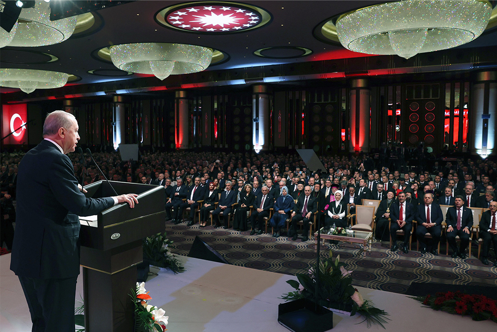 Cumhuriyetimizin 102. Yılı Coşkusu